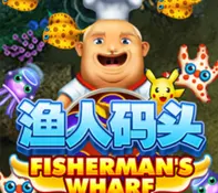 FISHERMAN'S WHARF — game at Citinow