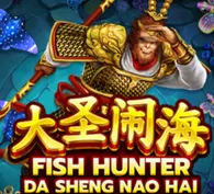 Fish Hunting Da Sheng Nao Hai — game at Citinow