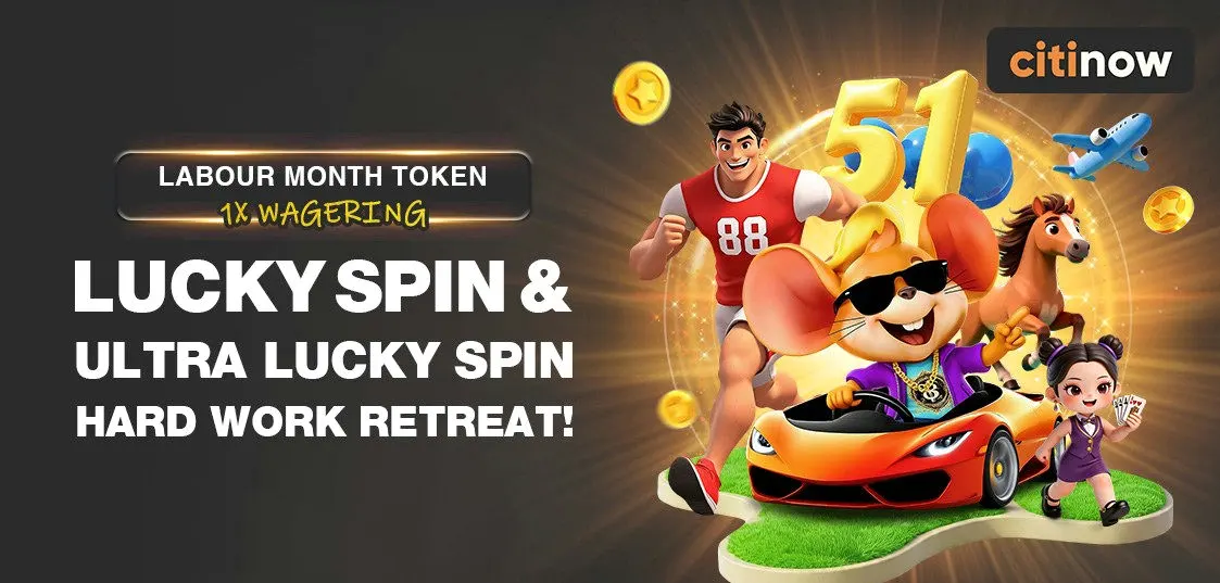 Citinow Banner Lucky Spin Ultra Retreat Wagering Token.