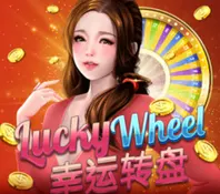Lucky Wheel — game at Citinow