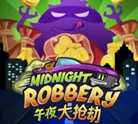 Midnight Robbery. — game at Citinow