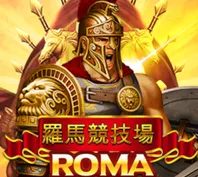 ROMA — game at Citinow